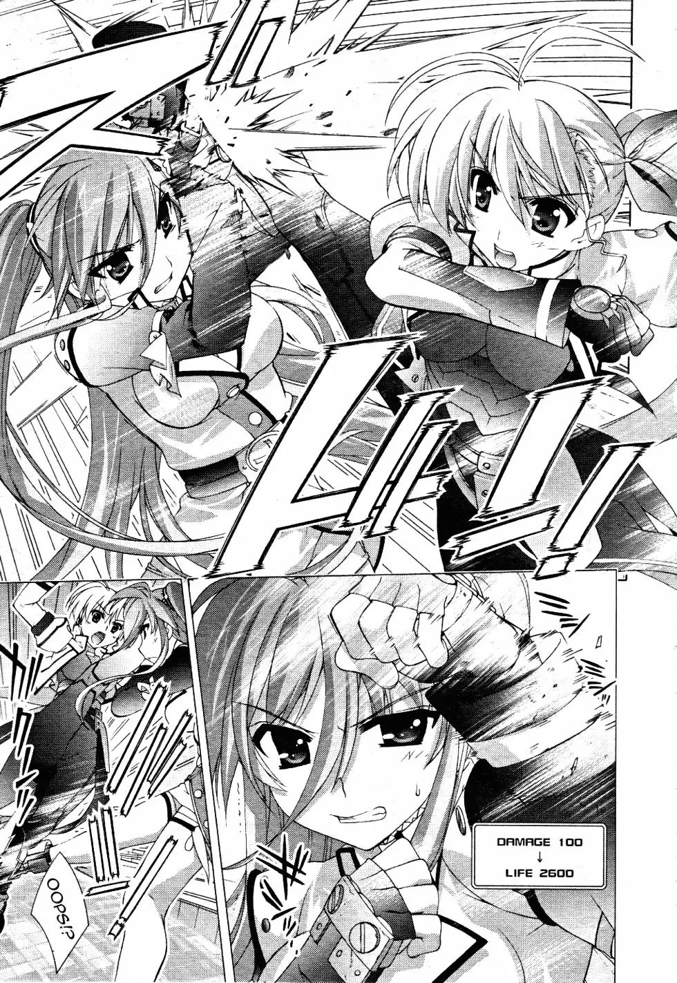 Mahou Shoujo Lyrical Nanoha - Vivid Chapter 12 20